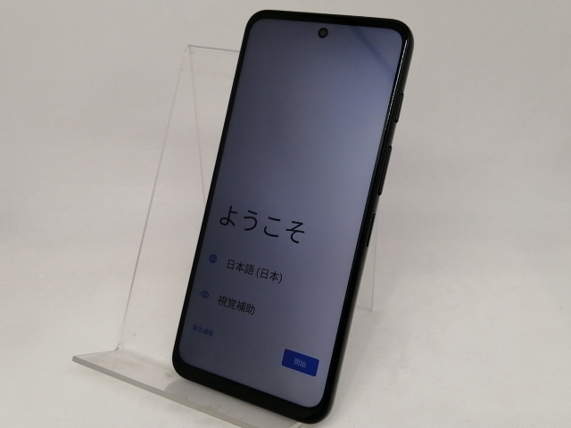 【中古】ZTE ymobile 【SIMフリー】 nubia S 5G 4GB 128GB ブラック A403ZT【神戸】保証期間１ヶ月【ランクA】_1