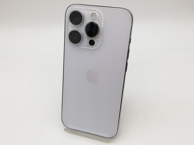 【中古】Apple docomo 【SIMフリー】 iPhone 14 Pro 256GB シルバー MQ0Y3J/A【鹿児島中町】保証期間１ヶ月【ランクB】