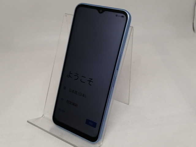 【中古】ZTE ymobile 【SIMフリー】 Libero 5G IV 4GB 128GB ブルー A302ZT【日本橋3】保証期間１ヶ月【ランクB】_1