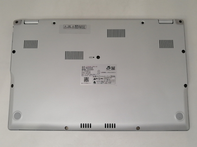 【中古】Fujitsu LIFEBOOK UH UH90/G2 FMVU90G2W シルバーホワイト【i7-1255U 8G 512G(SSD) WiFi 13.3LCD】【日本橋3】保証期間１ヶ月【ランクA】