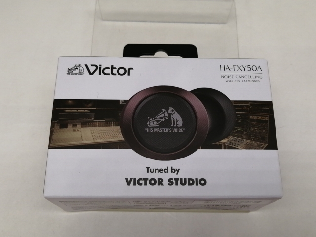 【未使用】JVC HA-FXY50A-T ビクタースタジオ監修 完全ワイヤレスイヤホン [ブラウン]【日本橋3】保証期間１ヶ月