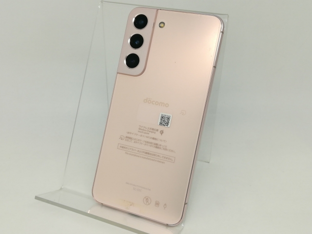 Galaxy S22 ピンクゴールド SIMフリー 8GB/256GB