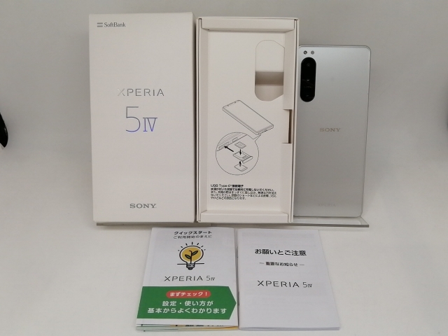 中古】SONY SoftBank 【SIMフリー】 Xperia 5 IV 8GB 128GB A204SO