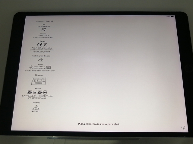 【中古】Apple 【Wi-Fi】 10.5インチ iPad Pro（2017） 64GB スペースグレイ MQDT2J/A【日本橋3】保証期間１ヶ月【ランクC】_7