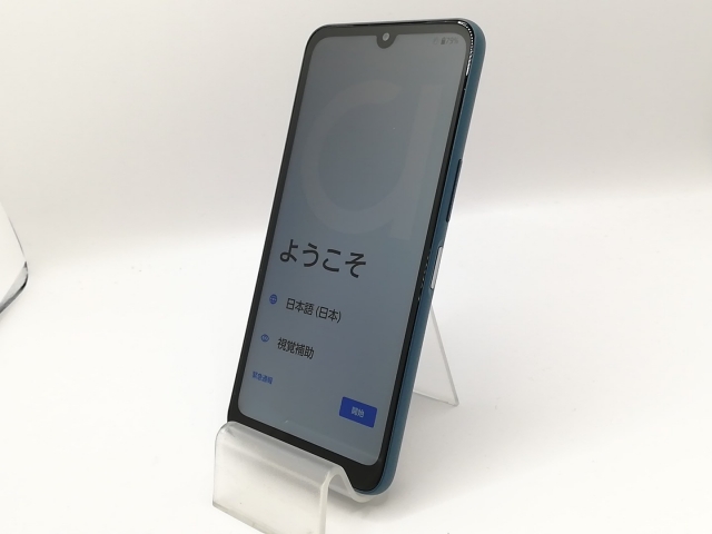 【中古】FCNT docomo 【SIMフリー】 arrows We2 ネイビーグリーン 4GB 64GB F-52E【戸塚】保証期間１ヶ月【ランクB】_1