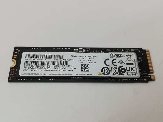 【中古】各社 512GB SSD (M.2 2280/PCIe4.0 NVMe)【戸塚】保証期間１週間