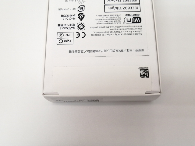 【未使用】SAMSUNG UQmobile 【SIMフリー】 Galaxy A25 5G ブラック 4GB 64GB SCG33【戸塚】保証期間３ヶ月