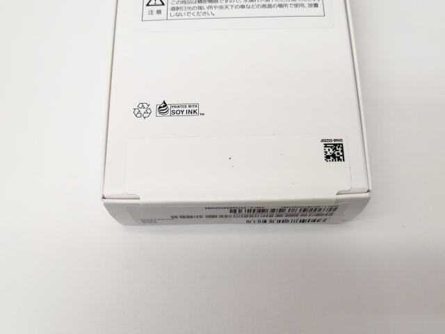 【未使用】SAMSUNG UQmobile 【SIMフリー】 Galaxy A25 5G ブラック 4GB 64GB SCG33【戸塚】保証期間３ヶ月