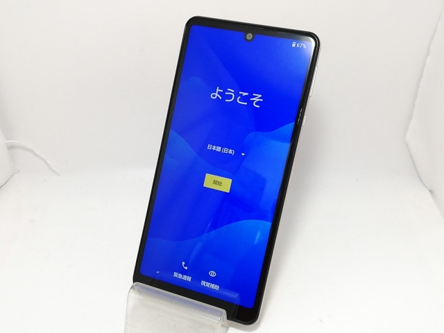 SHARP AQUOS sence4 ライトカッパー 箱付き SIMフリー Amazon | SHARP SIMフリースマホ AQUOS sense6 RAM 6GB/ROM