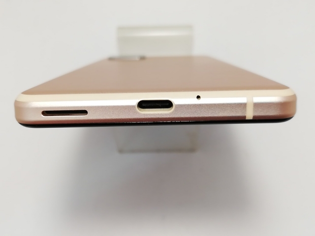SHARP - 【mist】AQUOS sense4 basic ライトカッパー Amazon | SHARP SIMフリースマホ AQUOS sense4 ライトカッパー