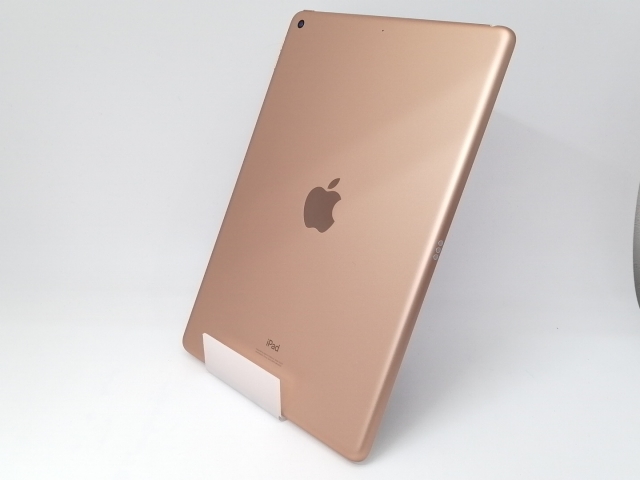 【中古】Apple 【Wi-Fi】 iPad（第8世代/2020） 32GB ゴールド MYLC2J/A【神保町】保証期間１ヶ月【ランクA】