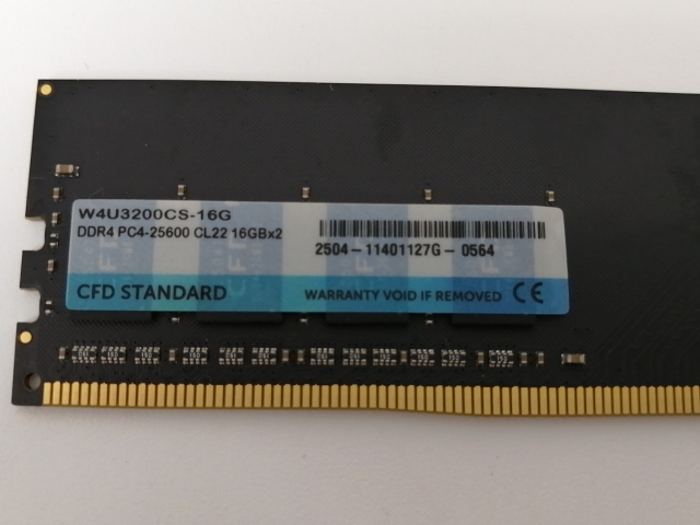【中古】DDR4 16GB PC4-25600(DDR4-3200)【デスクトップPC用】【戸塚】保証期間１週間_2
