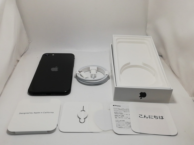 【中古】Apple 国内版 【SIMフリー】 iPhone SE（第2世代） 64GB ブラック MHGP3J/A（後期型番）【戸塚】保証期間１ヶ月【ランクC】_7