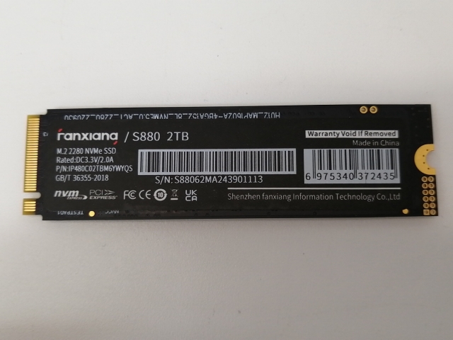 【中古】各社 2TB SSD  (M.2 2280/PCIe4.0 NVMe)【戸塚】保証期間１週間