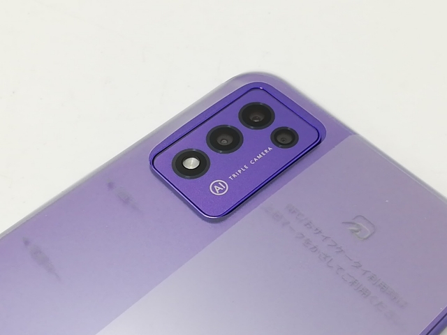 Ymobile Libero 5G IIIパープル Libero 5G - ZTE ワイモバイル