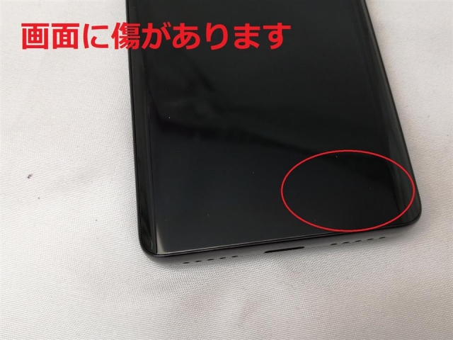 中古　Rakuten Hand　本体　ブラック　P710 64GB 新品未開封]楽天ＨＡＮＤ P710-4G Rakuten Hand P710 ブラック 中古