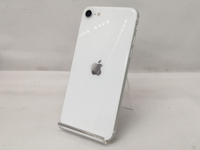 【中古】Apple iPhone SE（第2世代） 128GB ホワイト （国内版SIMロックフリー） MHGU3J/A（後期型番）【戸塚】保証期間１ヶ月【ランクC