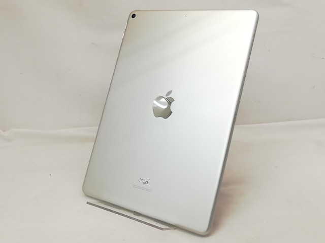 iPad 第8世代 128GB Wi-Fiモデル ゴールド（未使用】Apple iPad