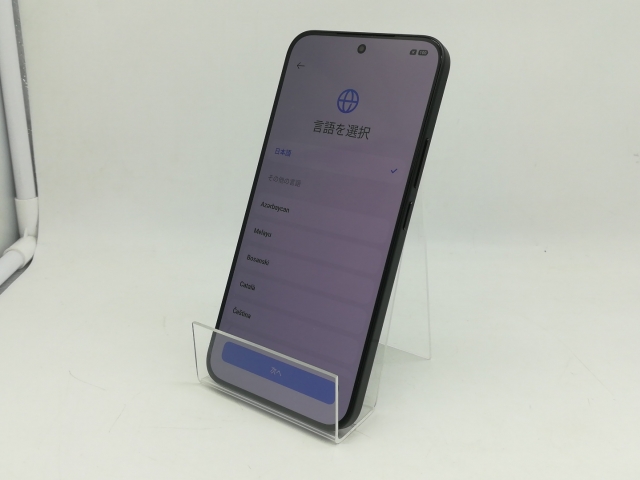 【中古】Xiaomi 国内版 【SIMフリー】 Xiaomi 15T Pro ブラック 12GB 256GB【池袋東口】保証期間１ヶ月【ランクA】_1