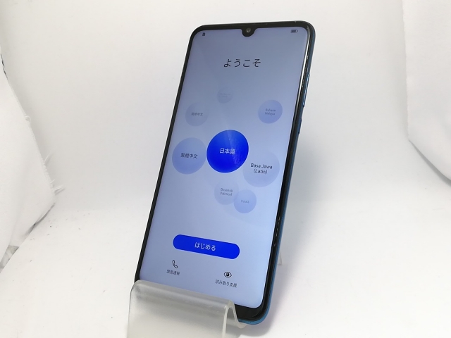 【中古】Huawei 国内版 【SIMフリー】 P30 lite ピーコックブルー MAR-LX2J【戸塚】保証期間１ヶ月【ランクB】_1