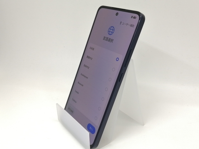 【中古】Oppo UQmobile 【SIMフリー】 OPPO Reno13 A ルミナスネイビー 8GB 128GB OPG05【戸塚】保証期間１ヶ月【ランクA】_1