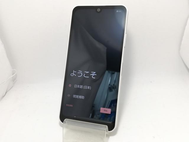 SHARP - SHARP SoftBank シャープ/スマートフォン/AQUOS wish3 64GB/A302SH-S/SX3LHMB3A0818531/Aランク/19【中古】 AQUOS wish3 新品 13,699円 中古 8,500円 | ネット最安値の価格