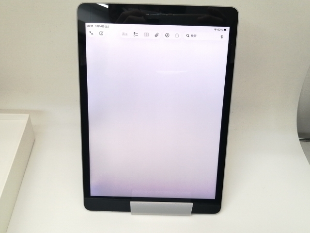 【中古】Apple 【Wi-Fi】 iPad（第9世代/2021） 64GB シルバー MK2L3J/A【戸塚】保証期間１ヶ月【ランクC】_8