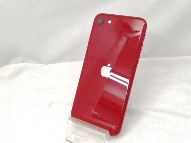 iPhone SE(第3世代)128GBブラック 新品未使用未開封 SIMフリー SE3 第