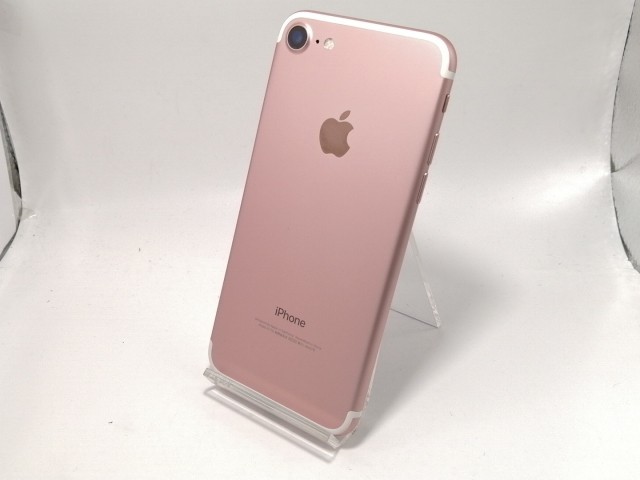 【中古】Apple docomo 【SIMロック解除済み】 iPhone 7 128GB ローズゴールド MNCN2J/A【戸塚】保証期間１ヶ月【ランクA】