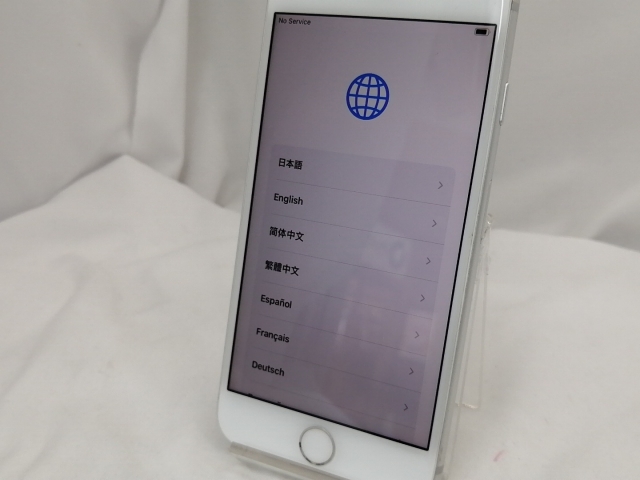 iPhone 8 256GB SIMロック解除済 シルバー iPhone8 256GB SIMロック解除済 iPhone8 256gb simロック解除済 シルバー