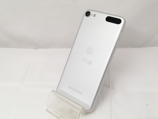 Apple iPod touch 128GB シルバー 最新モデル iPod touch 第7世代