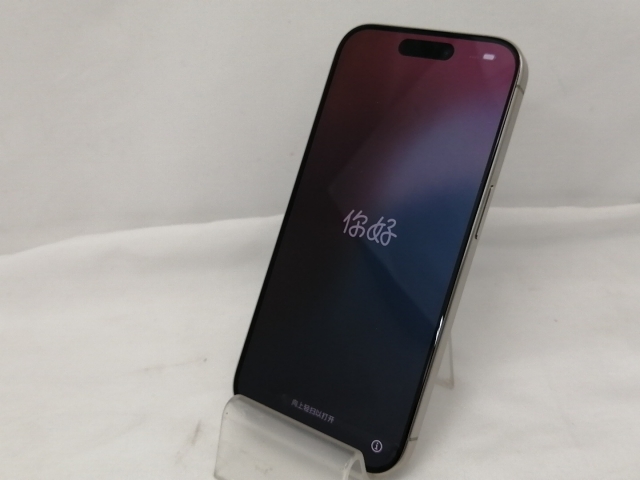 未使用】Apple 国内版 【SIMフリー】 iPhone 16 512GB ブラック