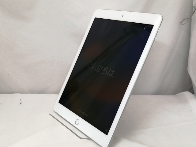 超美品 SIMフリー iPad 第8世代 Wi-Fi+Cellular 128GB シルバー 即日