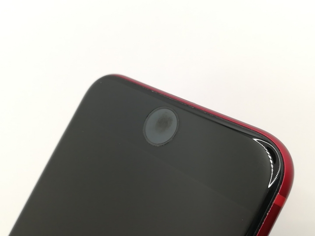 中古】Apple SoftBank 【SIMロック解除済み】 iPhone 8 64GB (PRODUCT