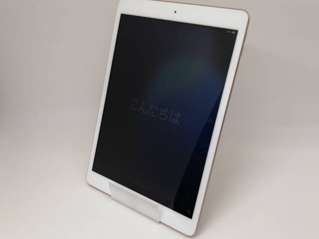 【中古】Apple 【Wi-Fi】 iPad（第8世代/2020） 32GB ゴールド MYLC2J/A【戸塚】保証期間１ヶ月【ランクA】_1