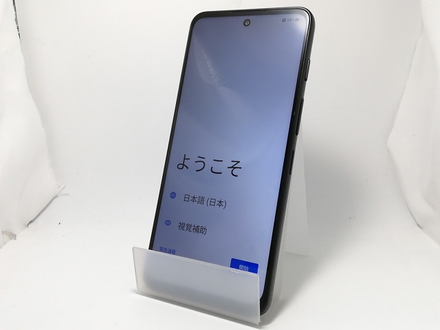 【中古】ZTE ymobile 【SIMフリー】 nubia S 5G 4GB 128GB ブラック A403ZT【新橋烏森通り】保証期間１ヶ月【ランクA】_1