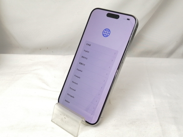 【中古】Apple 国内版 【SIMフリー】 iPhone 15 Pro Max 256GB ホワイトチタニウム MU6Q3J/A【戸塚】保証期間１ヶ月【ランクA】