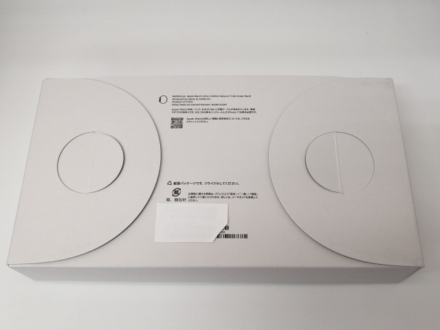【未使用】Apple Apple Watch Ultra3 49mm Cellular ナチュラルチタニウムケース/アンカーブルーオーシャンバンド MEWH4J/A【戸塚】保証期間３ヶ月_2