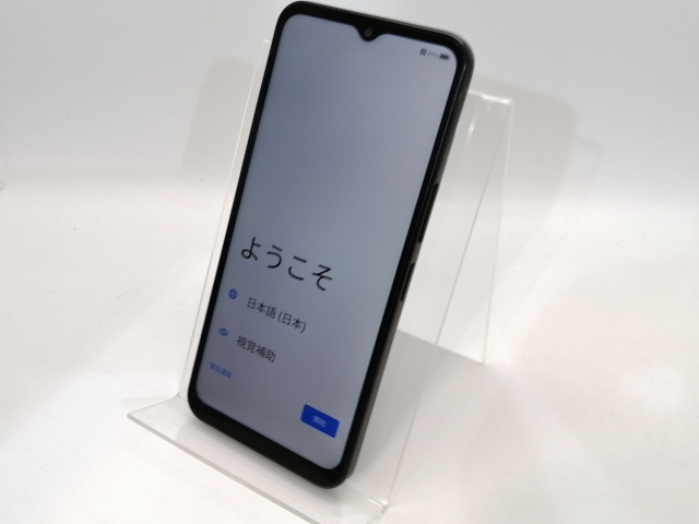 【中古】ZTE ymobile 【SIMフリー】 Libero 5G IV 4GB 128GB ブラック A302ZT【高崎モントレー】保証期間１ヶ月【ランクA】_1