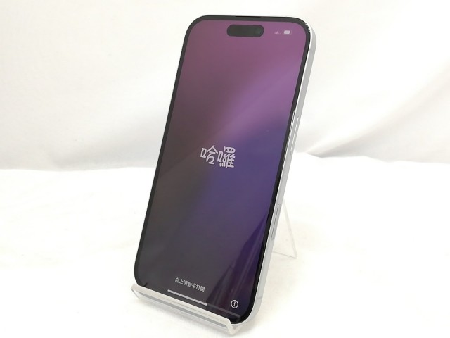 【中古】Apple 国内版 【SIMフリー】 iPhone 16 256GB ホワイト MYDX3J/A【戸塚】保証期間１ヶ月【ランクA】の通販は