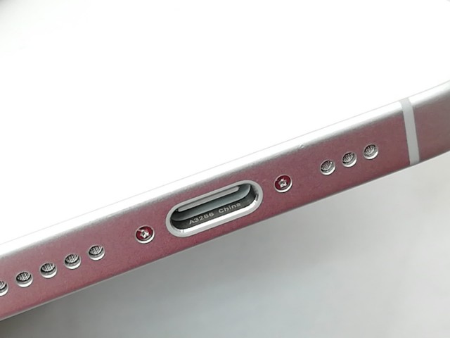 【中古】Apple 国内版 【SIMフリー】 iPhone 16 256GB ホワイト MYDX3J/A【戸塚】保証期間１ヶ月【ランクA】の通販は