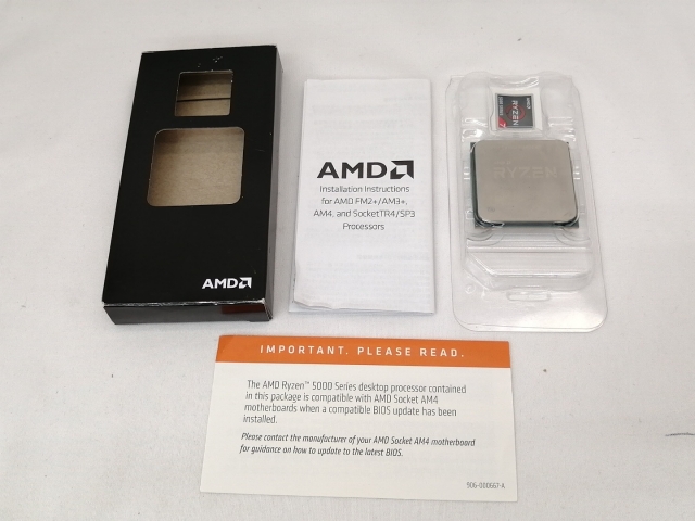 中古】AMD Ryzen 7 5800X (3.8GHz/TC:4.7GHz) bulk AM4/8C/16T