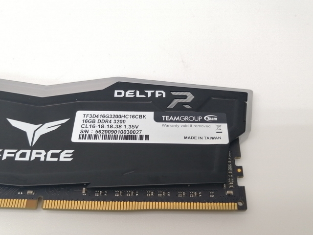 【中古】DDR4 16GB PC4-25600(DDR4-3200)【デスクトップPC用】【戸塚】保証期間１週間_2