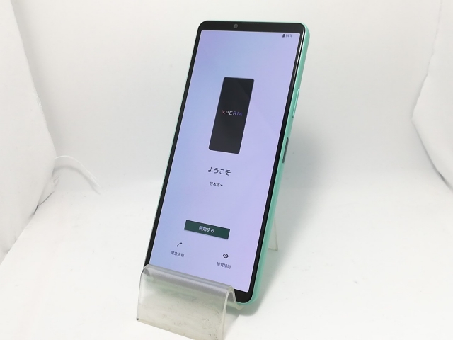 中古】Apple docomo 【SIMロック解除済み】 iPhone X 64GB