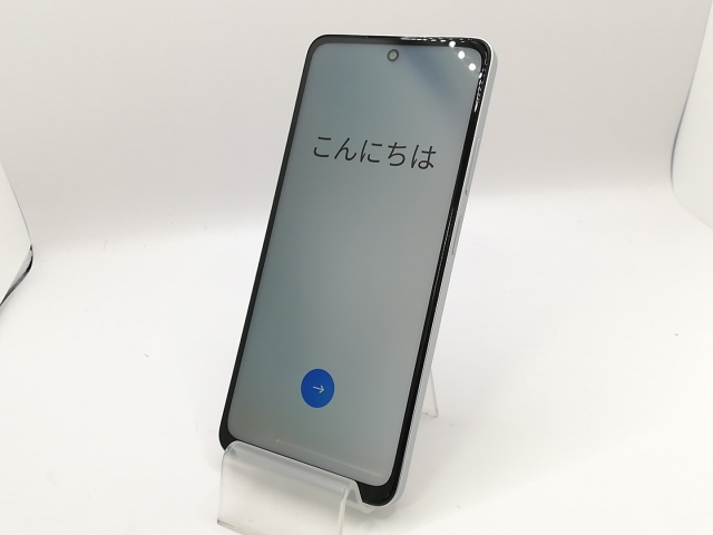【中古】Oppo UQmobile 【SIMフリー】 OPPO A5 5G 4GB 128GB ホワイト OPG06【横浜】保証期間１ヶ月【ランクA】_1