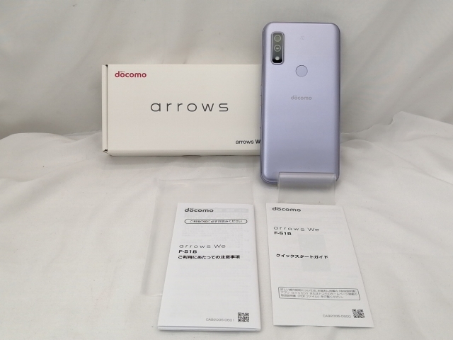 ドコモ arrows We F-51B (SIMフリー) FCNT arrows We F-51B docomo