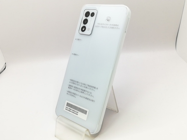 【未使用】ZTE ymobile 【SIMフリー】 Libero 5G III 4GB 64GB ホワイト A202ZT【町田】保証期間３ヶ月_1
