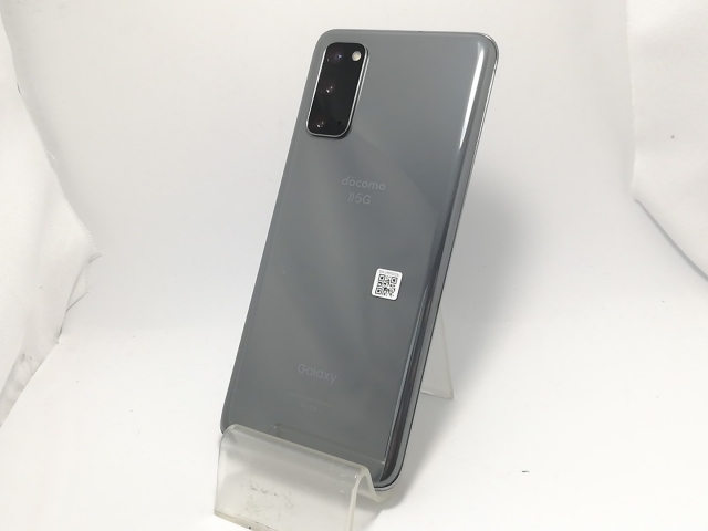 u*0様 Samsung Galaxy S20 5G コズミックグレー 本体 ジ