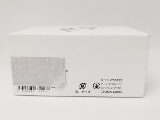 未使用】Apple AirPods Pro 3 MFHP4J/A【戸塚】保証期間1ヶ月 【公式