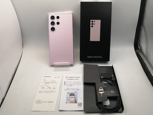 Galaxy S23 Ultra 256GB SIMフリー【海外版】 GALAXY S23 Ultra 256GB